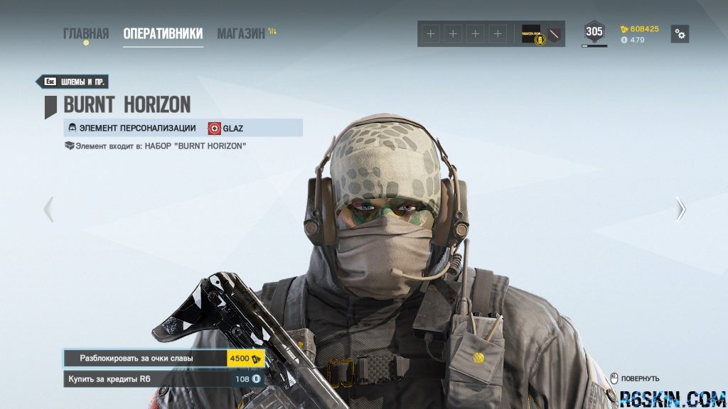 Rainbow Six Siege Burnt Horizon release date – when to expect the new  Australian season