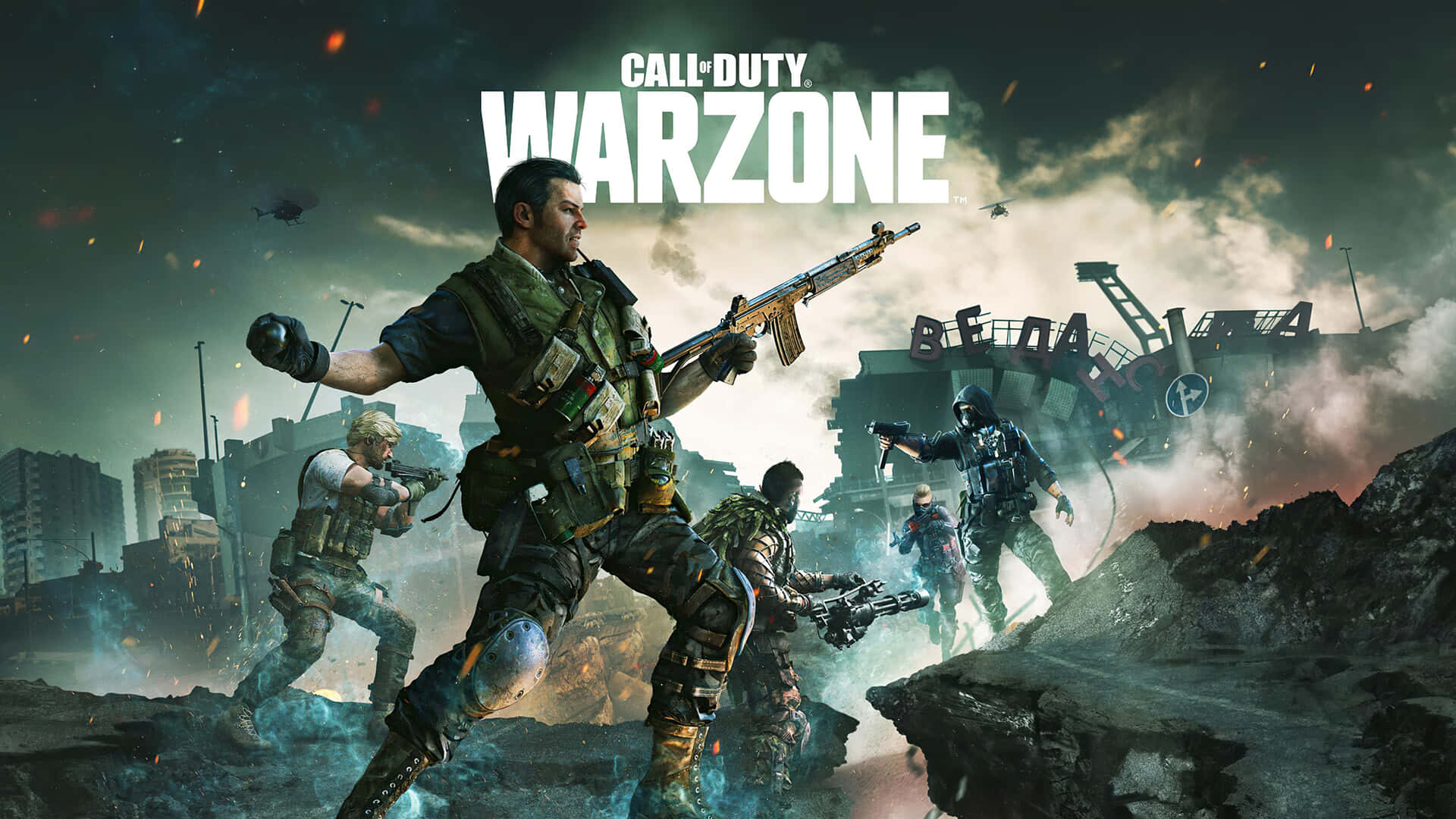 COD WARZONE WALLPAPER :: Behance