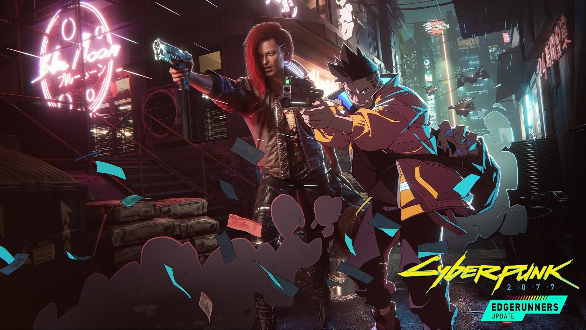 Cyberpunk 2077: Phantom Liberty on Steam